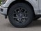 2026 Ford F-150 STX 2WD SuperCrew 5.5' Box