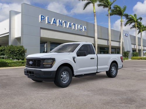 2026 Ford F-150 XL 2WD Reg Cab 8' Box