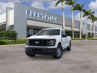 2026 Ford F-150 XL 2WD Reg Cab 8' Box