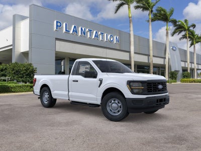 2026 Ford F-150 XL 2WD Reg Cab 8' Box
