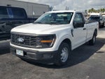 2024 Ford F-150 XL 2WD Reg Cab 8' Box