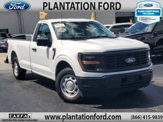 2024 Ford F-150 XL 2WD Reg Cab 8' Box