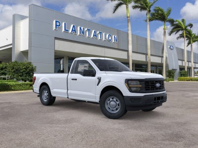 2026 Ford F-150 XL 2WD Reg Cab 8' Box