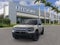 2025 Ford Bronco Sport Outer Banks 4x4