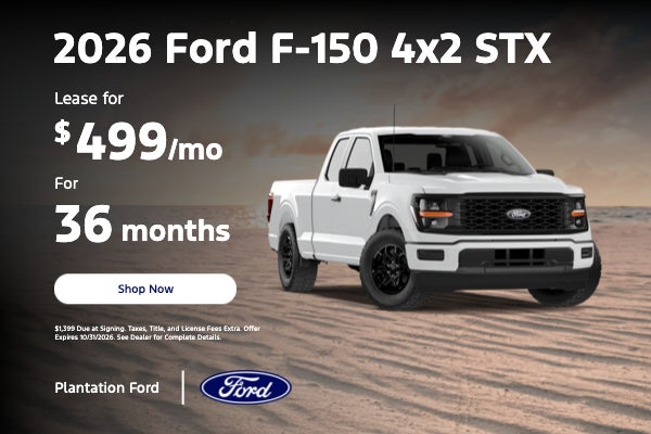 2026 Ford F-150 4x2 STX Lease for $499/mo. for 36 months
